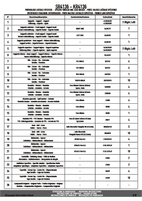 GIVI SR4136 キャリア スペシャルリアラック トップケース用（MONOKEY / MONOLOCKベース別売）｜KAWASAKI Z 500 対応