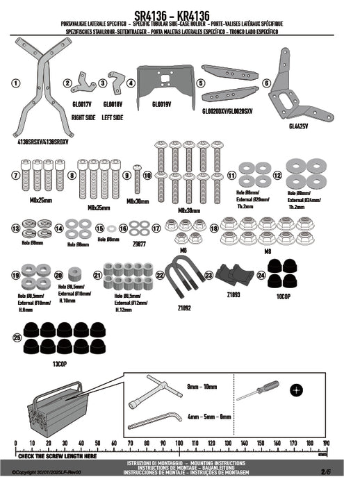 GIVI SR4136 キャリア スペシャルリアラック トップケース用（MONOKEY / MONOLOCKベース別売）｜KAWASAKI Z 500 対応