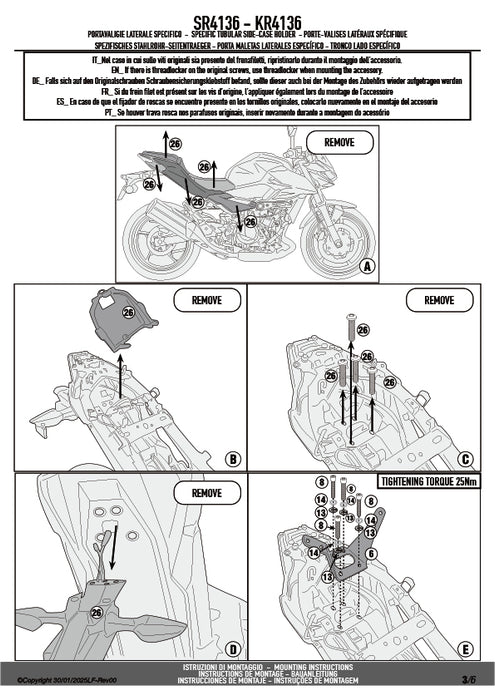 GIVI SR4136 キャリア スペシャルリアラック トップケース用（MONOKEY / MONOLOCKベース別売）｜KAWASAKI Z 500 対応