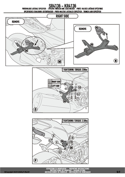 GIVI SR4136 キャリア スペシャルリアラック トップケース用（MONOKEY / MONOLOCKベース別売）｜KAWASAKI Z 500 対応