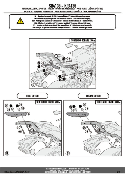 GIVI SR4136 キャリア スペシャルリアラック トップケース用（MONOKEY / MONOLOCKベース別売）｜KAWASAKI Z 500 対応