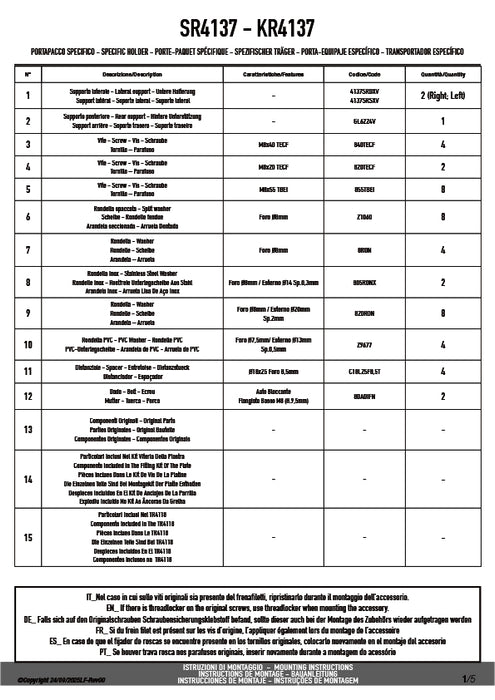 GIVI SR4137 キャリア スペシャルリアラック トップケース用（MONOKEY / MONOLOCKベース別売）｜KAWASAKI Z 900 対応