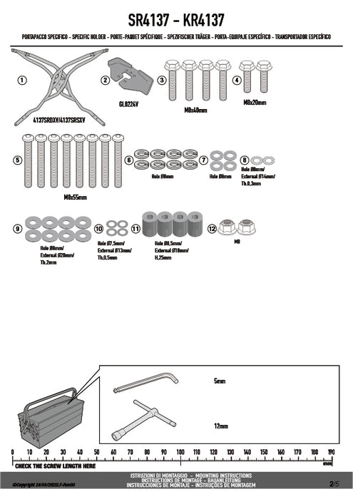 GIVI SR4137 キャリア スペシャルリアラック トップケース用（MONOKEY / MONOLOCKベース別売）｜KAWASAKI Z 900 対応