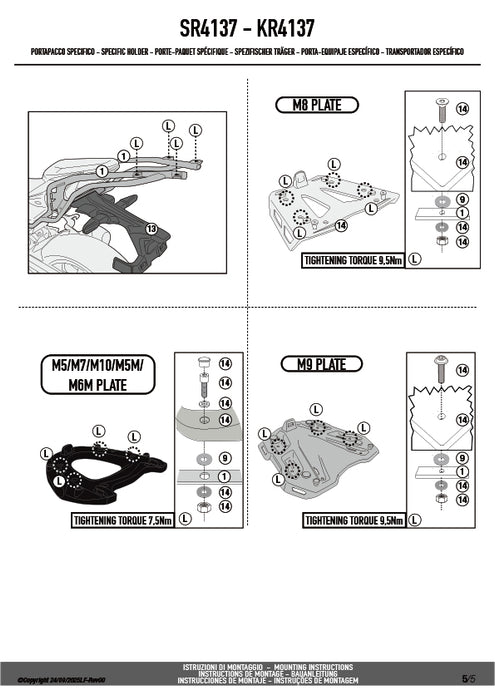 GIVI SR4137 キャリア スペシャルリアラック トップケース用（MONOKEY / MONOLOCKベース別売）｜KAWASAKI Z 900 対応