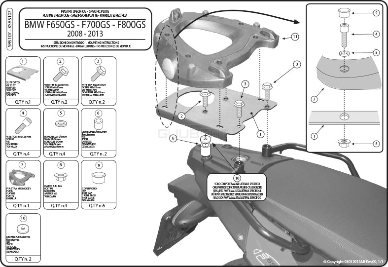 GIVI SR5107 キャリア スペシャルリアラック トップケース用／BMW F 800 GS ADVENTURE / BMW F 700 GS / BMW F 800 GS / BMW F 650 GS専用