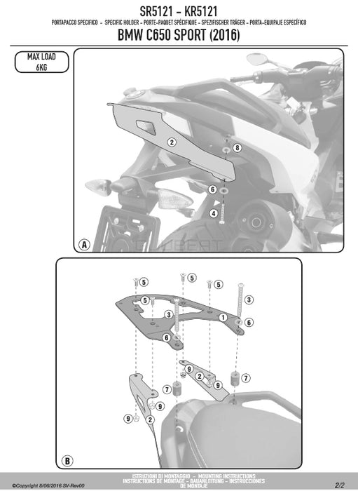 GIVI SR5121 キャリア スペシャルリアラック トップケース用 ／ BMW C 650 SPORT専用