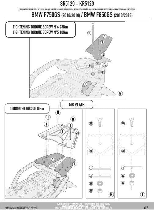 GIVI SR5129 キャリア スペシャルリアラック トップケース用／BMW F 850 GS / BMW F 850 GS / BMW F 800 GS / BMW F 750 GS / BMW F 750 GS専用