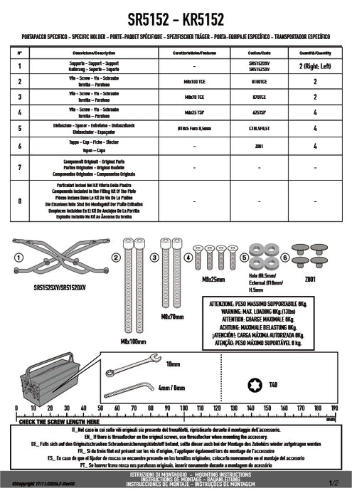 GIVI SR5152 キャリア スペシャルリアラック トップケース用（MONOKEY / MONOLOCKベース別売）｜BMW R 1300 RS 対応