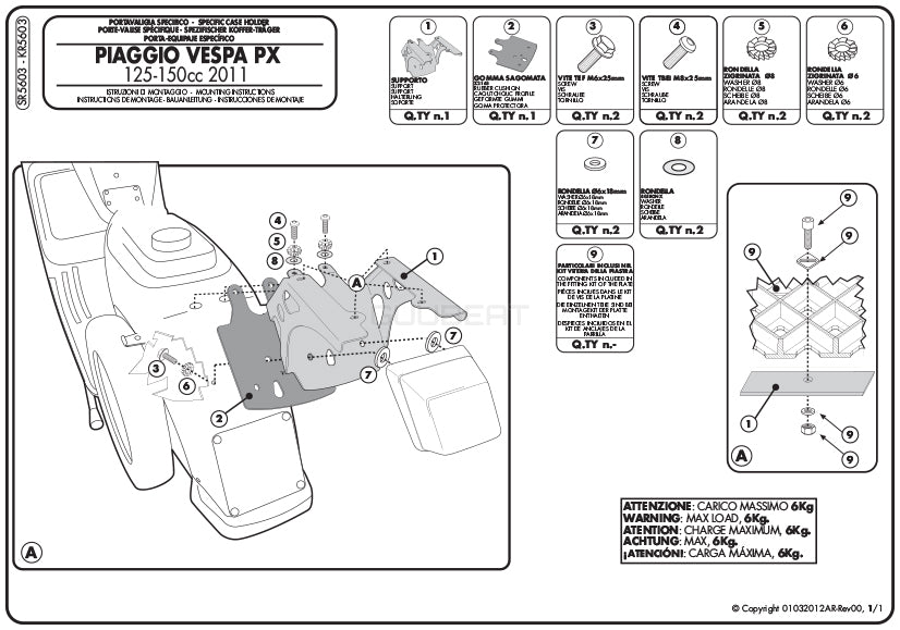 GIVI SR5603 キャリア スペシャルリアラック トップケース用 ／ PIAGGIO ベスパ PX 125 / PIAGGIO ベスパ PX 150専用