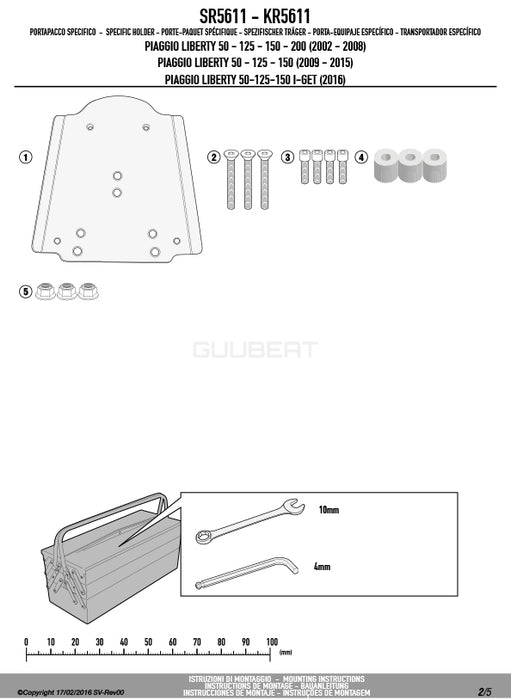 GIVI SR5611 キャリア スペシャルリアラック トップケース用／PIAGGIO リバティー 150 I-GET / PIAGGIO リバティー 150 / PIAGGIO リバティー 125 I-GET / PIAGGIO リバティー 50 I-GET他専用