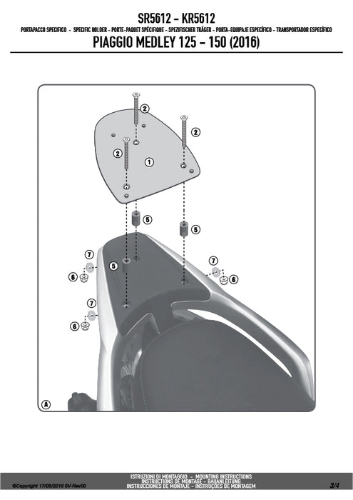 GIVI SR5612 キャリア スペシャルリアラック トップケース用／PIAGGIO メドレー 150 I-GET / PIAGGIO メドレー S 150 I-GET / PIAGGIO メドレー 125 I-GET / PIAGGIO メドレー S 125 I-GET他専用