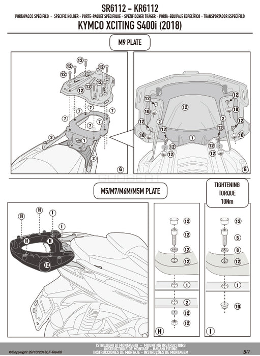 GIVI SR6112 キャリア スペシャルリアラック トップケース用／KYMCO エキサイティング S400I TCS / KYMCO エキサイティング S 400I専用