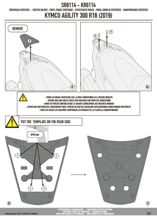 GIVI SR6114 キャリア スペシャルリアラック トップケース用／KYMCO アジリティ 300-350 R16専用