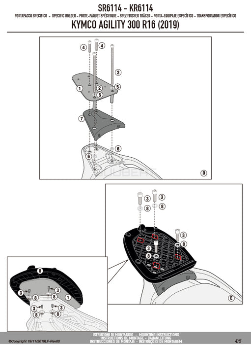 GIVI SR6114 キャリア スペシャルリアラック トップケース用／KYMCO アジリティ 300-350 R16専用