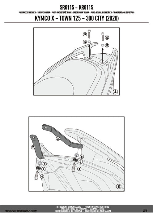 GIVI SR6115 キャリア スペシャルリアラック トップケース用／KYMCO X-TOWN CT 300 / KYMCO X-TOWN CT 125専用