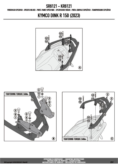 GIVI SR6121 キャリア スペシャルリアラック トップケース用 ／ KYMCO ディンク R 150 TUNNEL / FLAT他専用