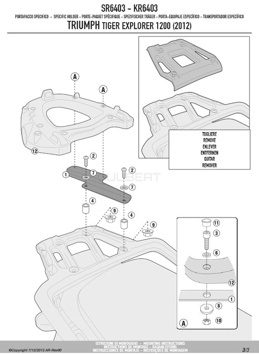 GIVI SR6403 キャリア スペシャルリアラック トップケース用／TRIUMPH タイガー 1200 / TRIUMPH タイガー 1200 EXPLORER / TRIUMPH タイガー 1200 EXPLORER専用