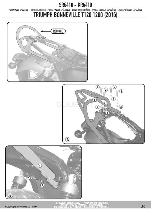 GIVI SR6410 キャリア スペシャルリアラック トップケース用／TRIUMPH ボンネビル T120 / TRIUMPH ボンネビル T100専用