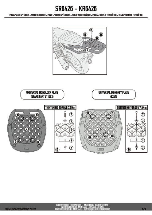 GIVI SR6426 キャリア スペシャルリアラック トップケース用（MONOKEY / MONOLOCKベース別売）｜TRIUMPH スピードツイン 900 対応