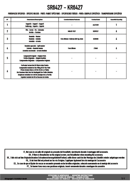 GIVI SR6427 リアキャリア MONOKEY／MONOLOCKタイプ｜TRIUMPH スピードツイン 1200 対応