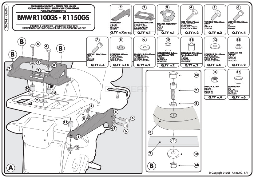 GIVI SR694 キャリア スペシャルリアラック トップケース用 ／ BMW R 1150 GS / BMW R 1100 GS専用