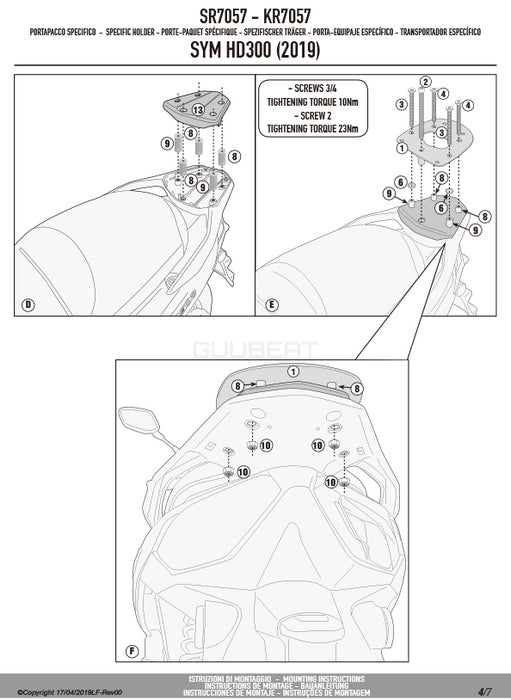 GIVI SR7057 キャリア スペシャルリアラック トップケース用／SYM HD 300専用