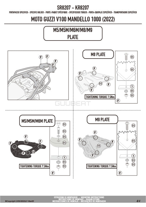 GIVI SR8207 キャリア スペシャルリアラック トップケース用／MOTO GUZZI V 100 マンデッロ専用