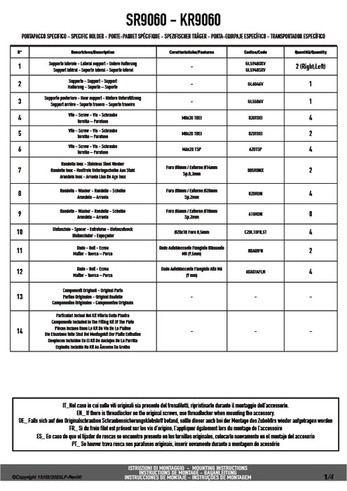 GIVI SR9060 キャリア スペシャルリアラック トップケース用（MONOKEY / MONOLOCKベース別売）｜ROYAL ENFIELD スーパーメテオ 650 対応