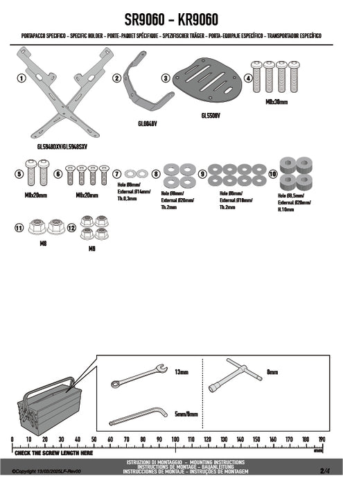 GIVI SR9060 キャリア スペシャルリアラック トップケース用（MONOKEY / MONOLOCKベース別売）｜ROYAL ENFIELD スーパーメテオ 650 対応