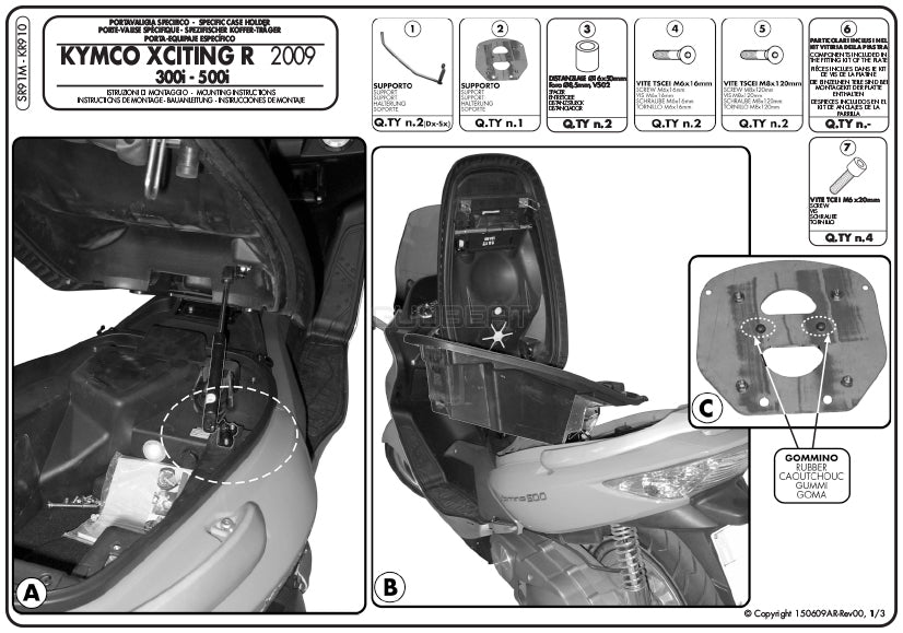 GIVI SR91M キャリア スペシャルリアラック トップケース用／KYMCO エキサイティング R 500I / KYMCO エキサイティング R 300I専用