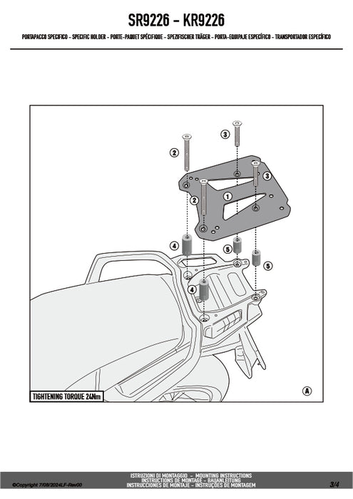 GIVI SR9226 キャリア スペシャルリアラック トップケース用（MONOKEY / MONOLOCKベース別売）｜CFMOTO 450 MT / 300 NK 対応