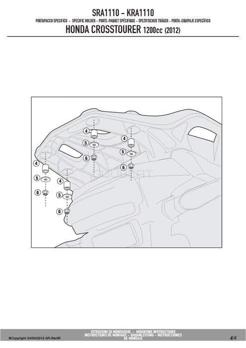 GIVI SRA1110 アルミニウム製 リアキャリア モノキー（MONOKEY）トップケース用 アルミニウム ／ HONDA VFR1200X クロスツアラー / HONDA VFR1200X クロスツアラーDCT専用