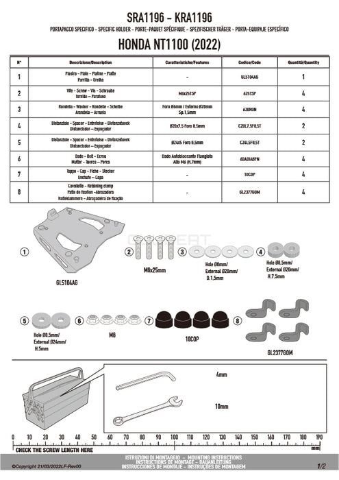 GIVI SRA1196 キャリア アルミニウム製 スペシャルリアラック モノキー ( MONOKEY ) トップケース用 ブラック／HONDA NT1100専用