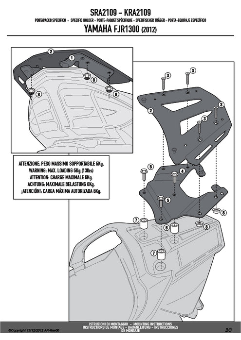 GIVI SRA2109 アルミニウム製 リアキャリア モノキー（MONOKEY）トップケース用 アルミニウム／YAMAHA FJR 1300専用