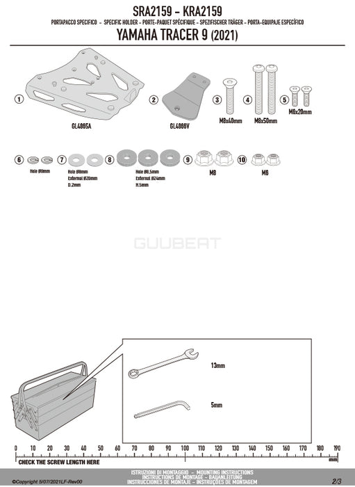 GIVI SRA2159 アルミニウム製 リアキャリア モノキー（MONOKEY）トップケース用 ブラック ／ YAMAHA トレーサー 9 / YAMAHA トレーサー 9 GT他専用