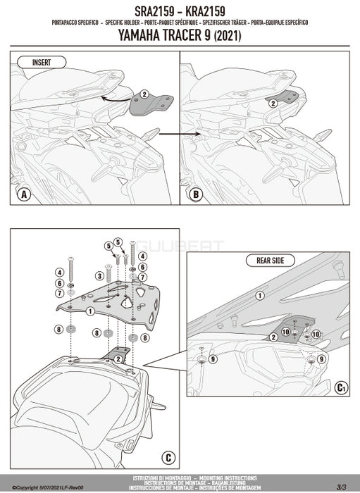 GIVI SRA2159 キャリア アルミニウム製 スペシャルリアラック モノキー ( MONOKEY ) トップケース用 ブラック／YAMAHA トレーサー 9 / YAMAHA トレーサー 9 GT / YAMAHA トレーサー 9 GT プラス専用