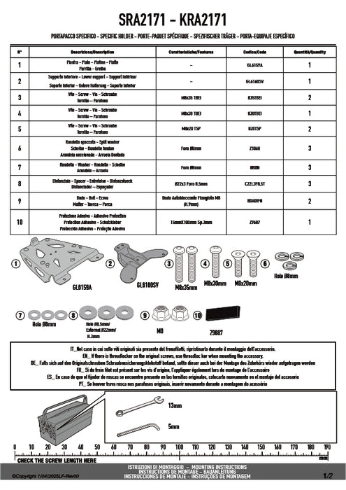 GIVI SRA2171 アルミニウム製 リアキャリア モノキー（MONOKEY）トップケース用 ブラック／YAMAHA トレーサー 9専用