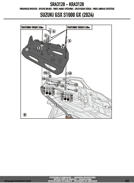 GIVI SRA3128 キャリア アルミニウム製 スペシャルリアラック モノキー ( MONOKEY ) トップケース用 アルミニウム／SUZUKI GSX-S1000 GX専用