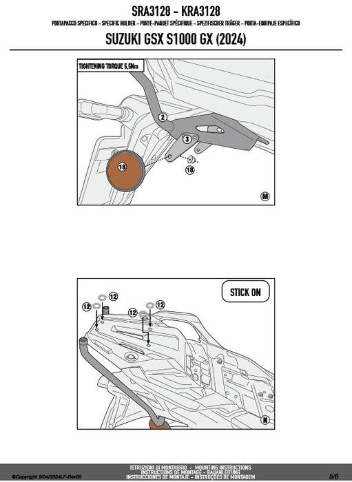 GIVI SRA3128 キャリア アルミニウム製 スペシャルリアラック モノキー ( MONOKEY ) トップケース用 アルミニウム／SUZUKI GSX-S1000 GX専用