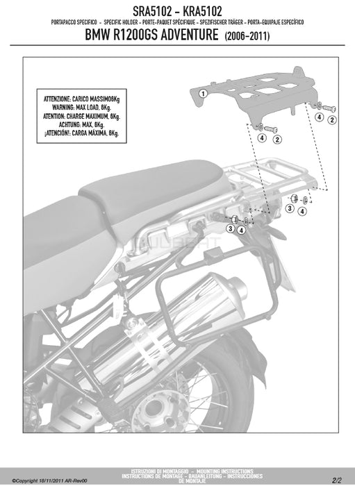 GIVI SRA5102 アルミニウム製 リアキャリア モノキー（MONOKEY）トップケース用 アルミニウム／BMW R 1200 GS ADVENTURE専用
