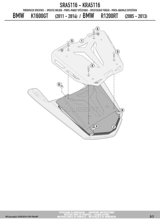 GIVI SRA5116 キャリア アルミニウム製 スペシャルリアラック モノキー ( MONOKEY ) トップケース用 アルミニウム／BMW K 1600 GT / BMW R 1200 RT専用