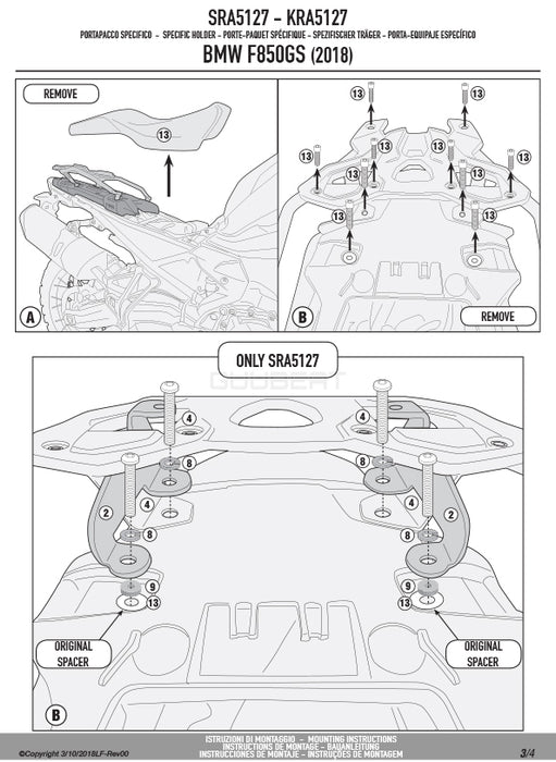 GIVI SRA5127 アルミニウム製 リアキャリア モノキー（MONOKEY）トップケース用 アルミニウム ／ BMW F 850 GS / BMW F 800 GS他専用