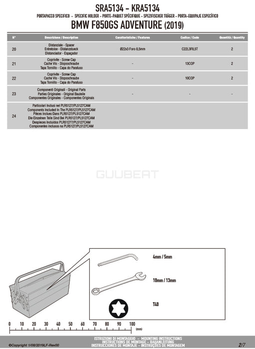 GIVI SRA5134 アルミニウム製 リアキャリア モノキー（MONOKEY）トップケース用 アルミニウム／BMW F 900 GS ADVENTURE専用