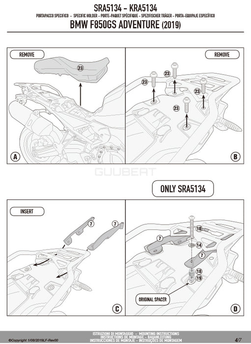 GIVI SRA5134 キャリア アルミニウム製 スペシャルリアラック モノキー ( MONOKEY ) トップケース用 アルミニウム／BMW F 900 GS ADVENTURE / BMW F 850 GS ADVENTURE専用