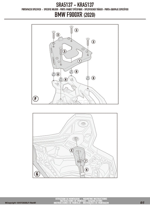 GIVI SRA5137 アルミニウム製 リアキャリア モノキー（MONOKEY）トップケース用 アルミニウム／BMW F 900 R専用