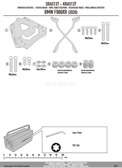 GIVI SRA5137 キャリア アルミニウム製 スペシャルリアラック モノキー ( MONOKEY ) トップケース用 アルミニウム／BMW F 900 XR / BMW F 900 R専用