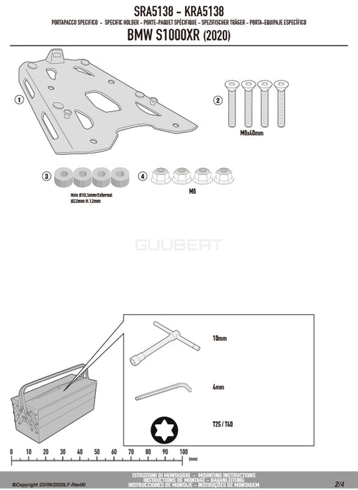 GIVI SRA5138B キャリア アルミニウム製 スペシャルリアラック モノキー ( MONOKEY ) トップケース用 ブラック／BMW S 1000 XR専用