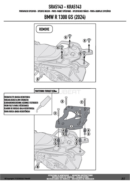 GIVI SRA5143 アルミニウム製 リアキャリア モノキー トップケース用 ブラック／BMW C 400 X / BMW R 1300 GS ADVENTURE専用