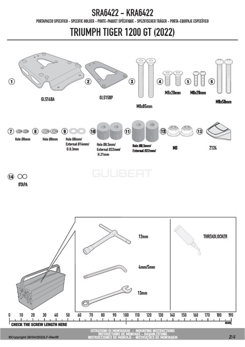 GIVI SRA6422 キャリア アルミニウム製 スペシャルリアラック モノキー ( MONOKEY ) トップケース用 ブラック／TRIUMPH タイガー 1200 RALLY EXPLORER / TRIUMPH タイガー 1200 GT EXPLORER / TRIUMPH タイガー 1200 GT / TRIUMPH タイガー 1200 GT PRO専用