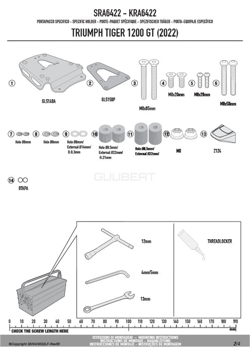 GIVI SRA6422 アルミニウム製 リアキャリア モノキー（MONOKEY）トップケース用 ブラック／TRIUMPH タイガー 1200 GT専用